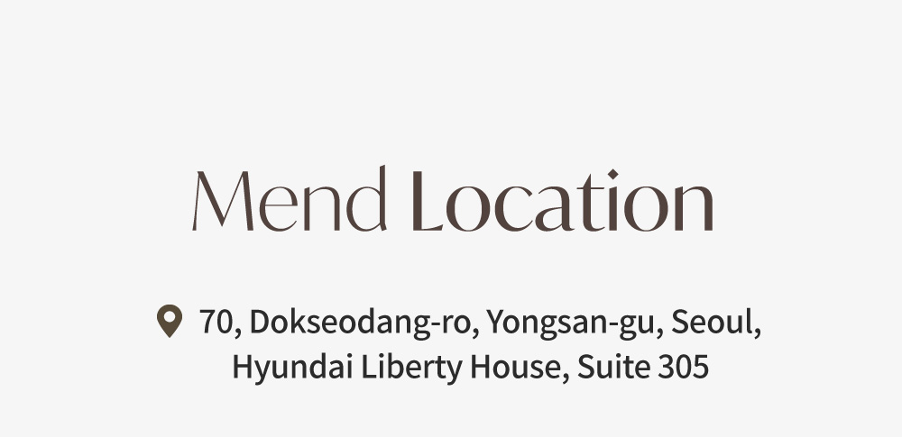 Mend Clinic 오시는길
