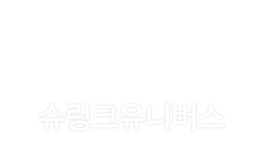 멘드의원