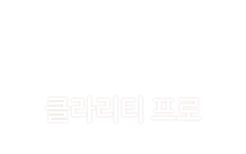 멘드의원