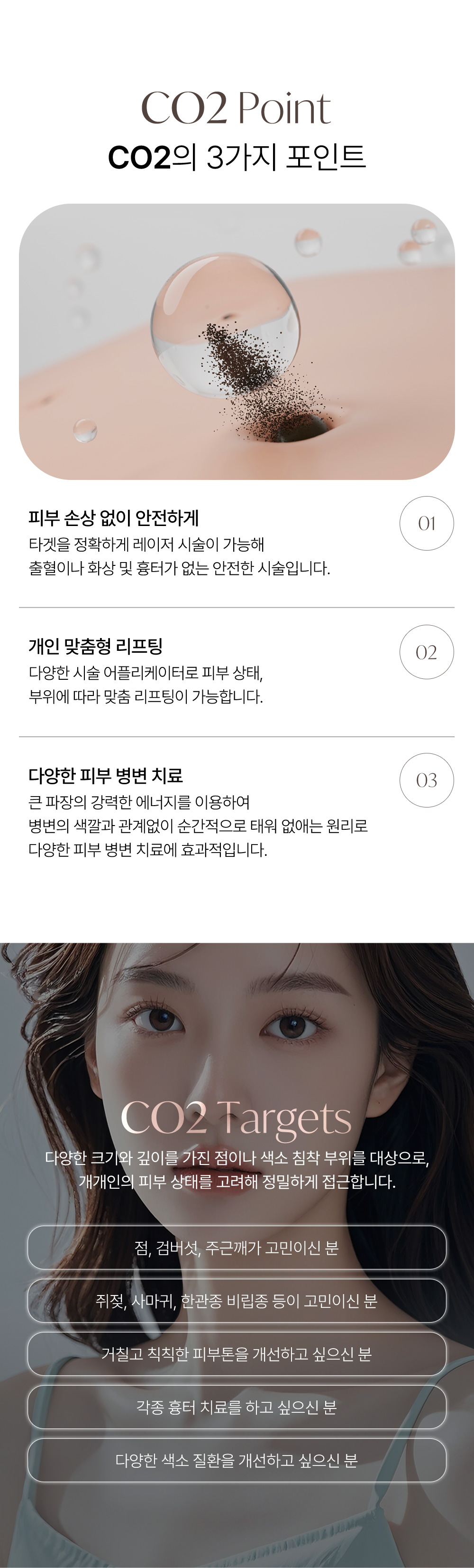 멘드의원