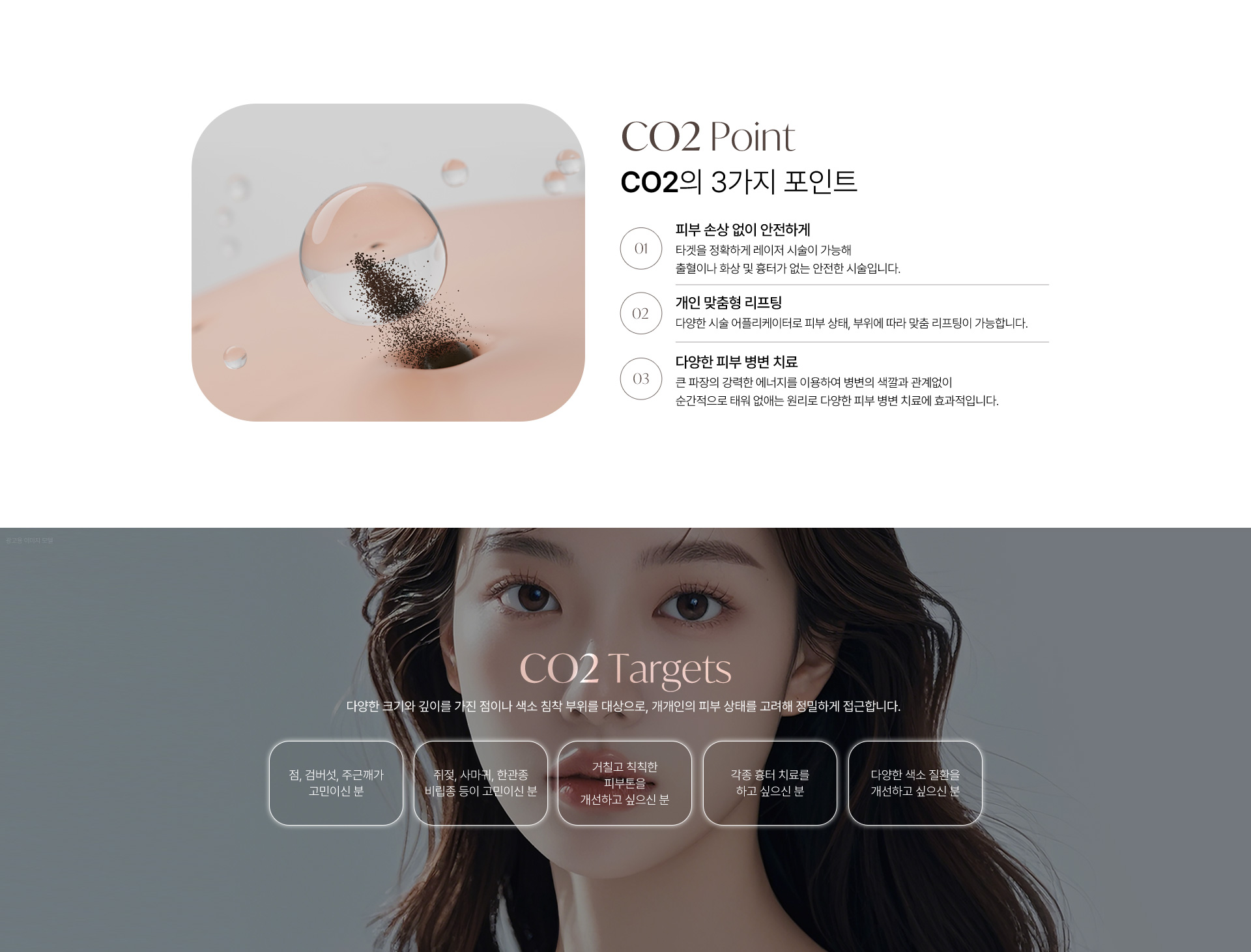 멘드의원