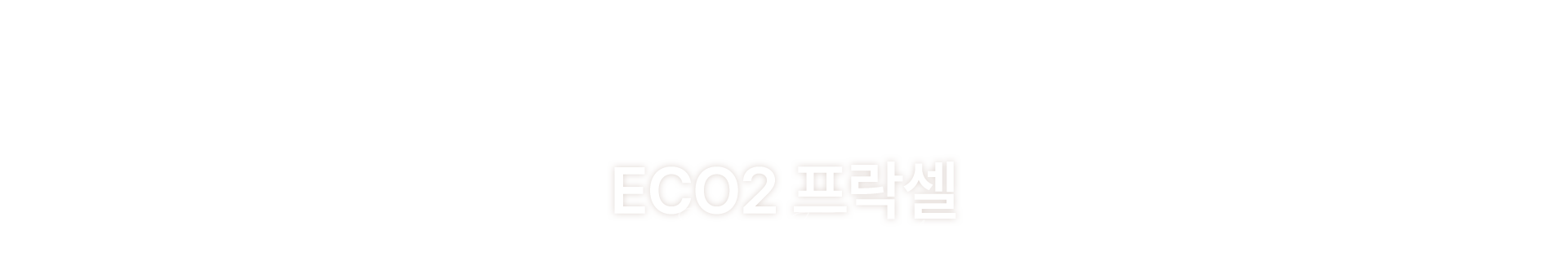 멘드의원